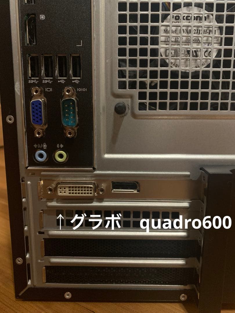 DELL OPTIPLEX XE2 デスクトップ