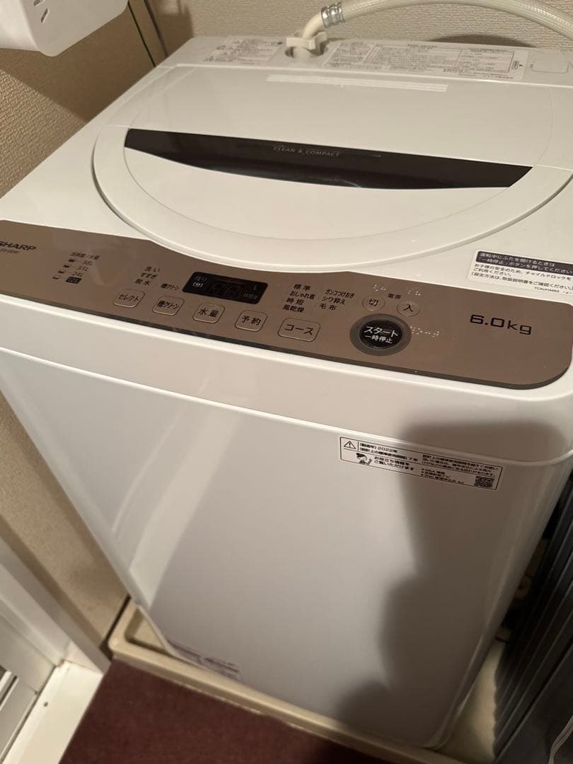 SHARP洗濯機 ES-GE6F-T [6.0kg]送料込