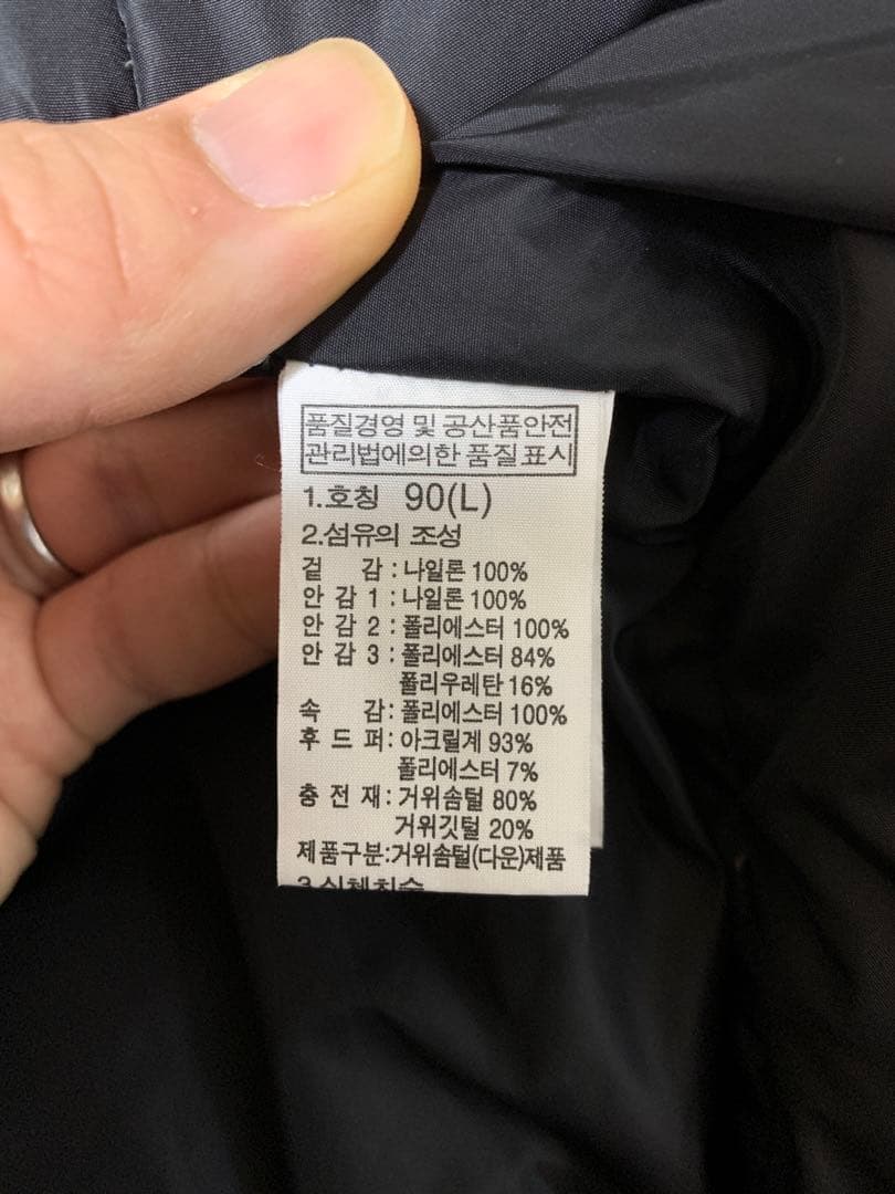 【超美品】ノースフェイス ダウンコート ロングコート レディースL 30208