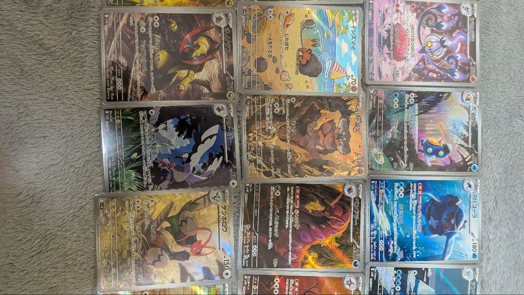 ブラックボルト ホワイトフレア bw ar only 67枚 まとめ売り