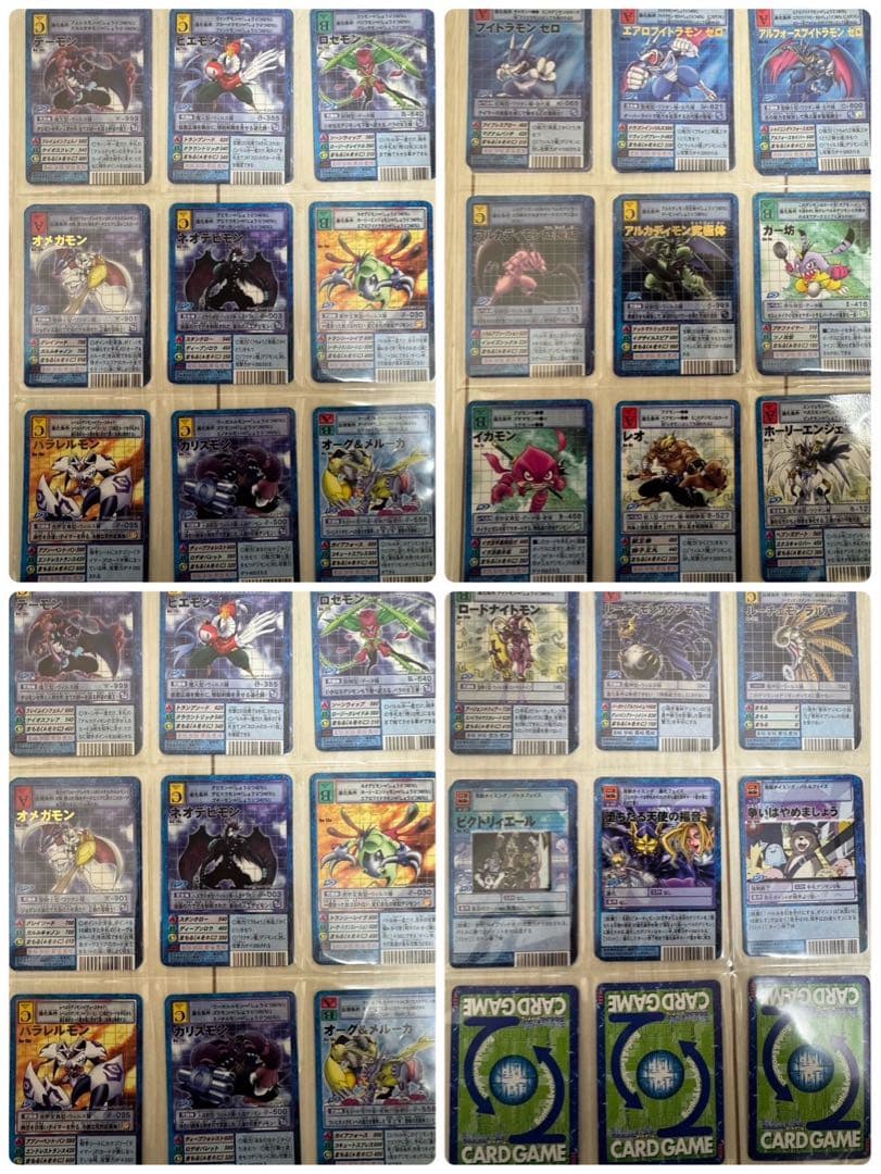 旧デジモンカードまとめ売り　拡張ボードフルコンプリートセット