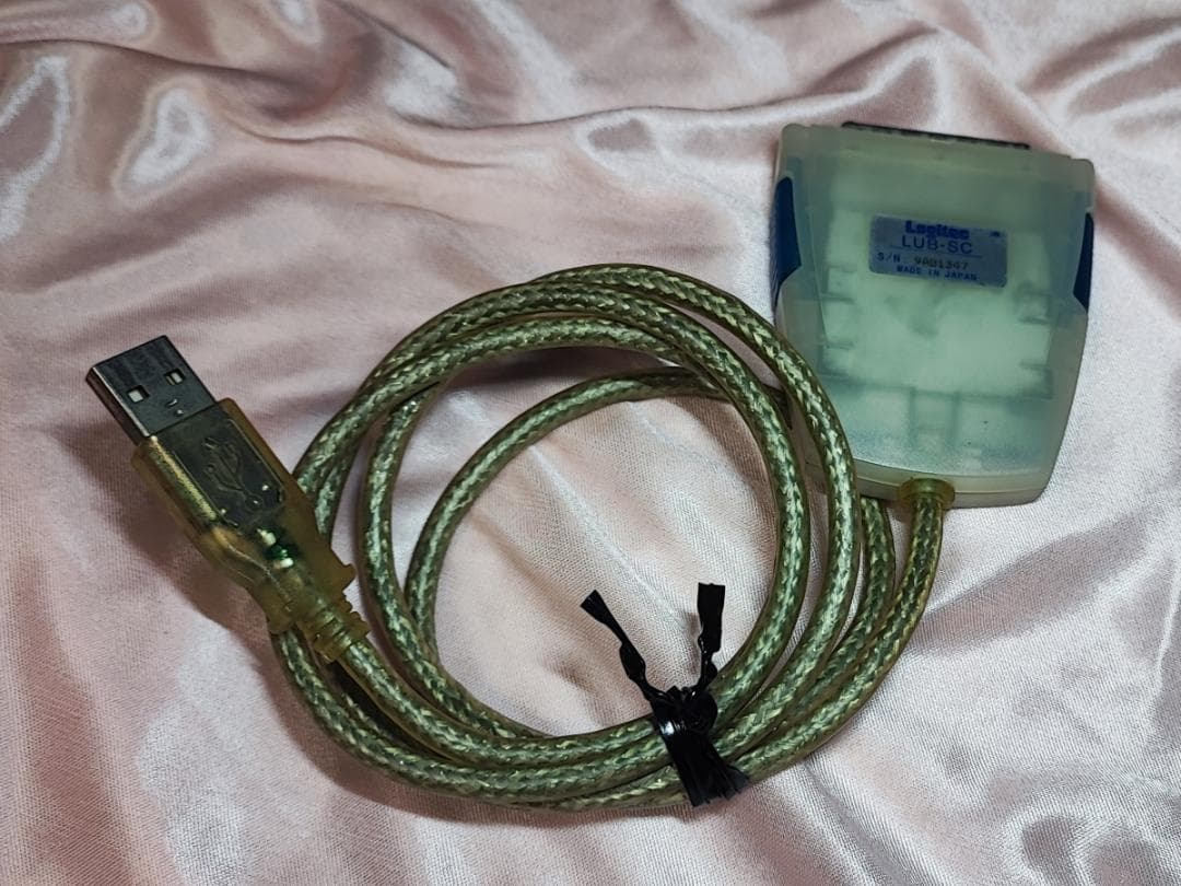 Logitec LUB-SC USB SCSIケーブル