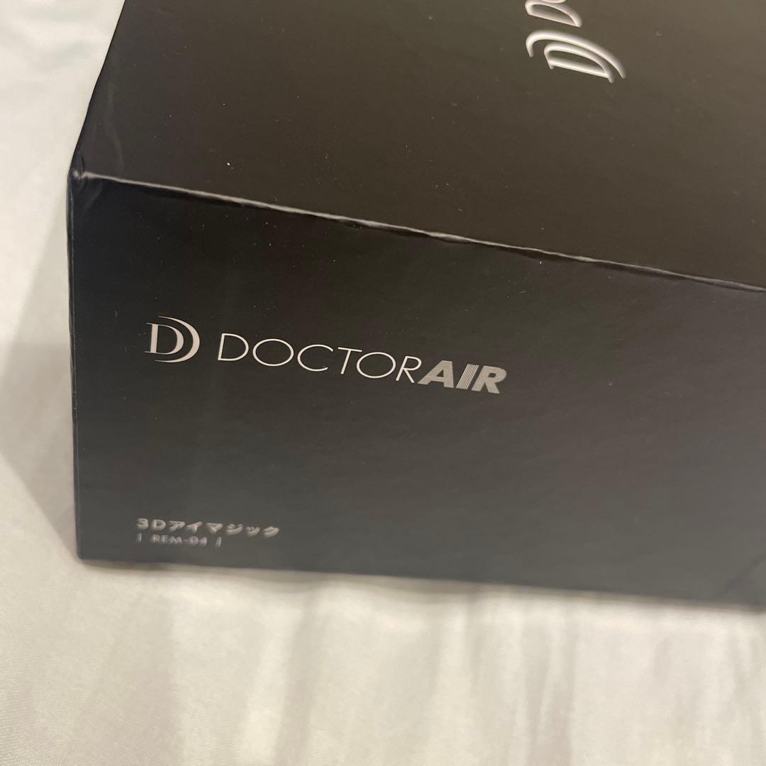 DOCTORAIR 3Dアイマジック　REM-04 新品未使用