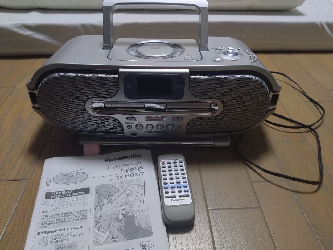 美品パナソニックMDラジカセRX-MDX77 CDラジカセ カセットテープ