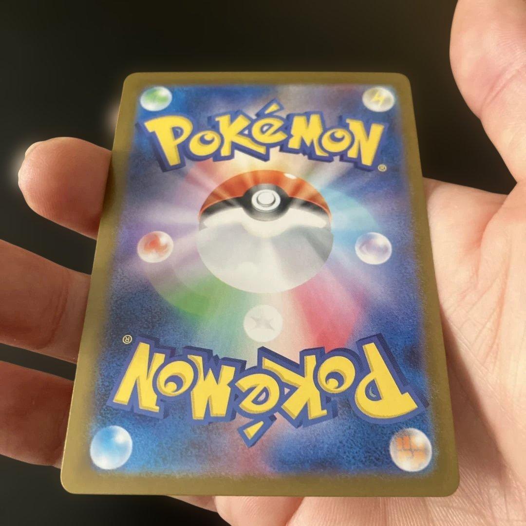 メガサーナイトEX HP360 トレーディングカード