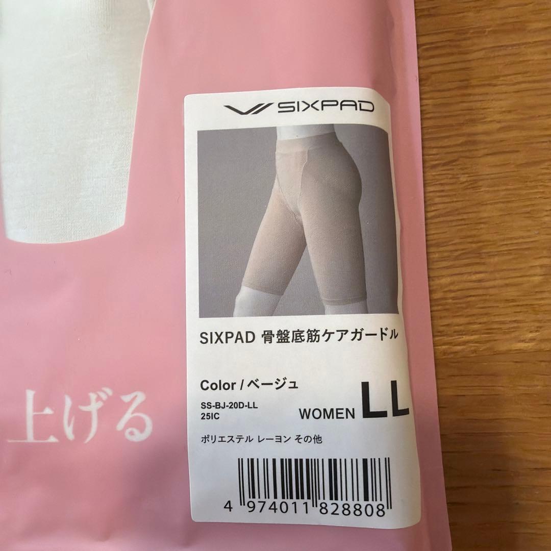 SIXPAD 骨盤底筋ケアガードル ベージュ LL
