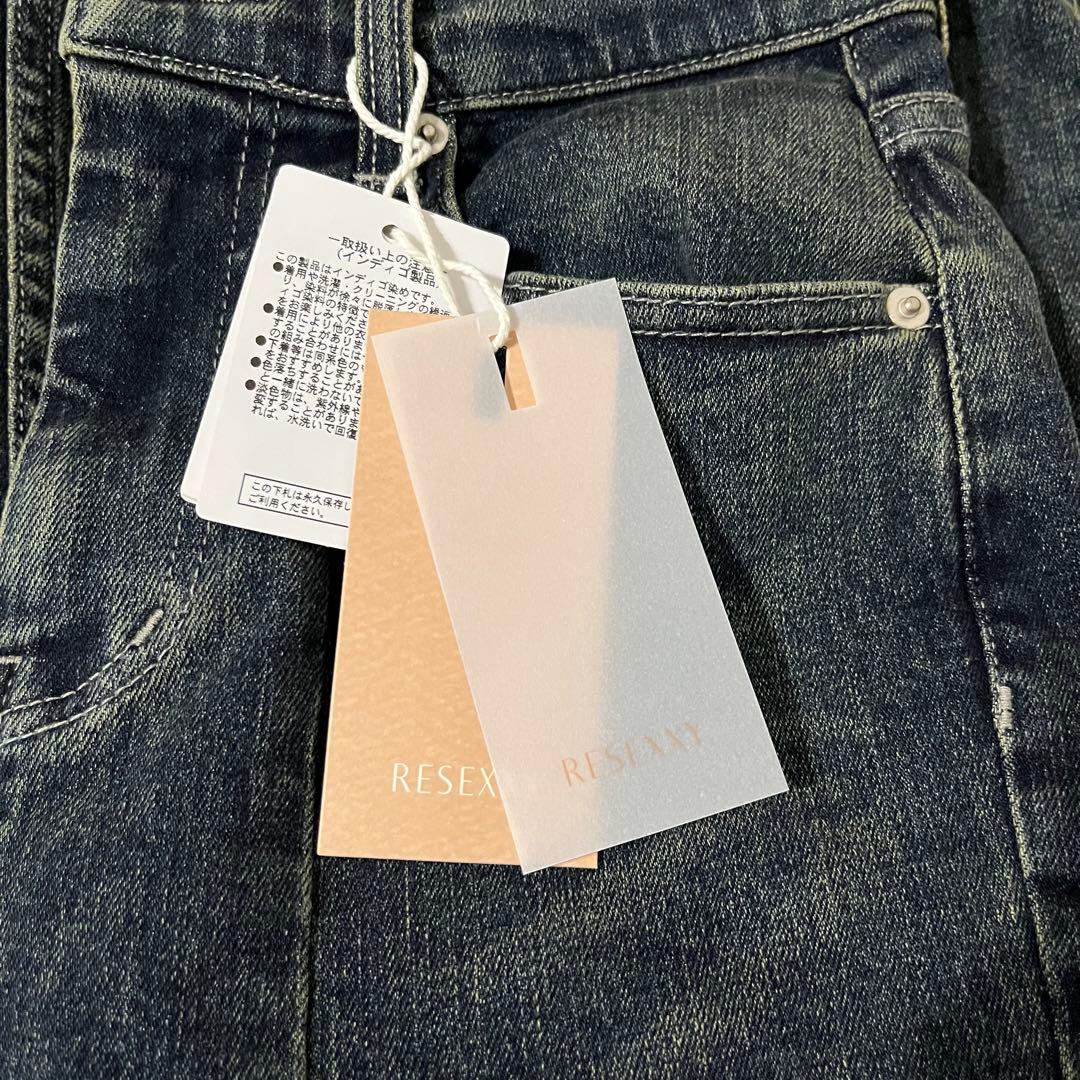 RESEXXY カットアウトリボンデニムパンツ S ブルー