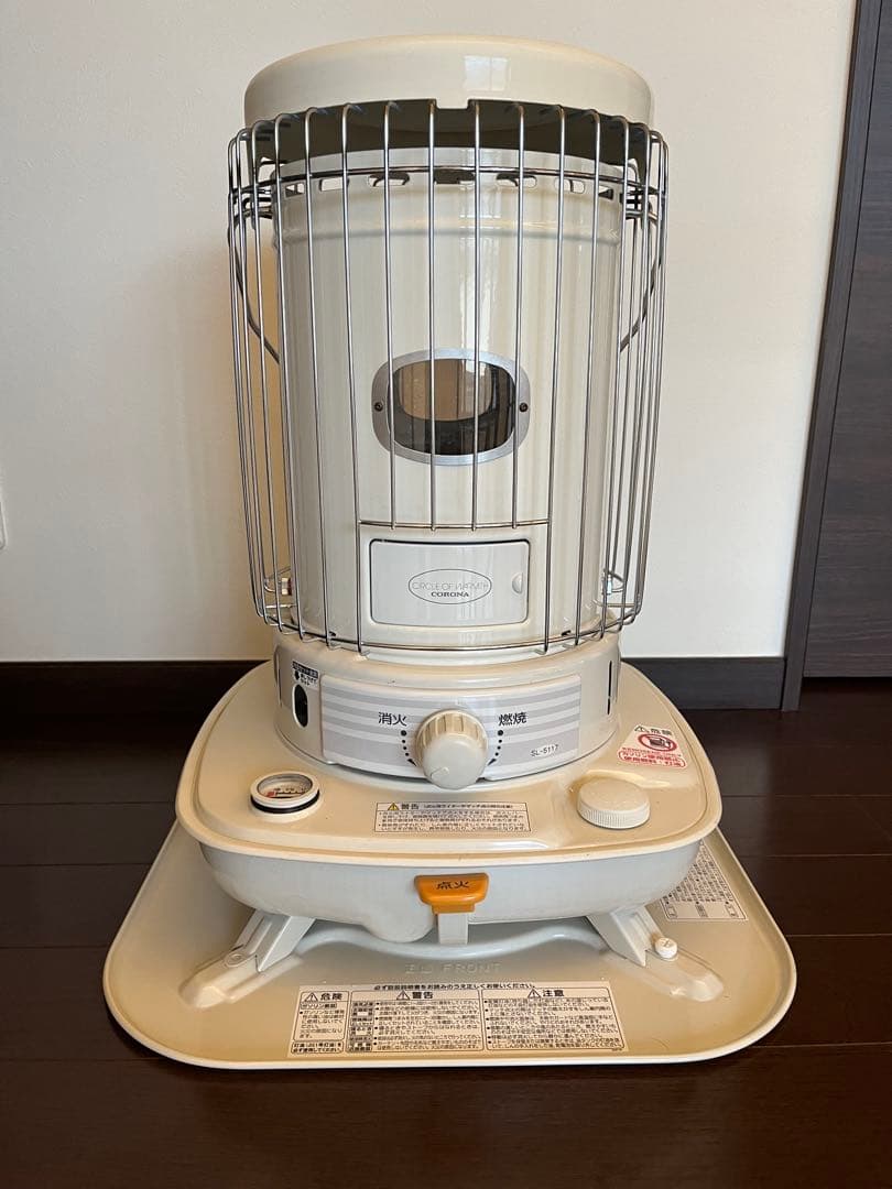 CORONA 石油ストーブ 安全ガード付き