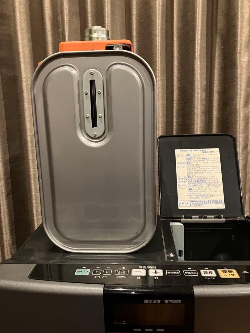 コロナ石油ファンヒーター FH-WX5710BY