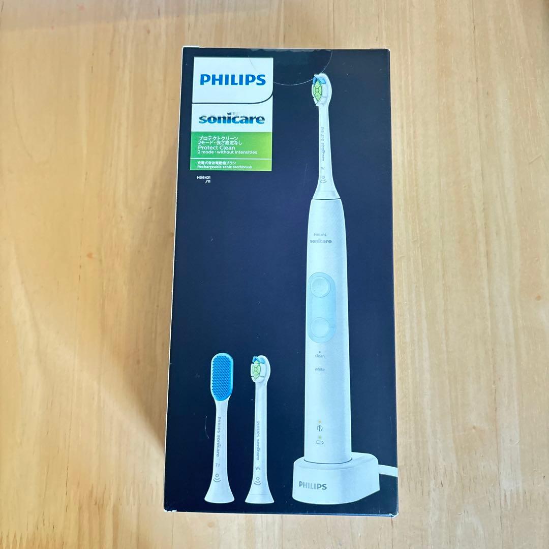 【新品未使用】ソニッケアー　フィリップス　電動歯ブラシ　プロテクトクリーン