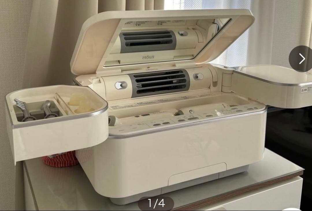 2/5まで限定価格⭐︎サキナ 美顔器 ホームエステ スチーマー