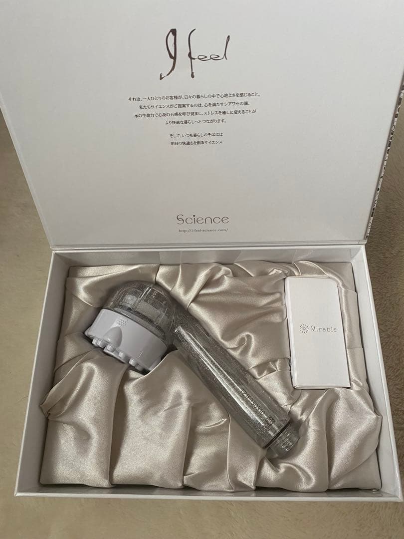 N*様 ミラブルプラス ウルトラファインミスト サイエンス シャワーヘッド ミラ