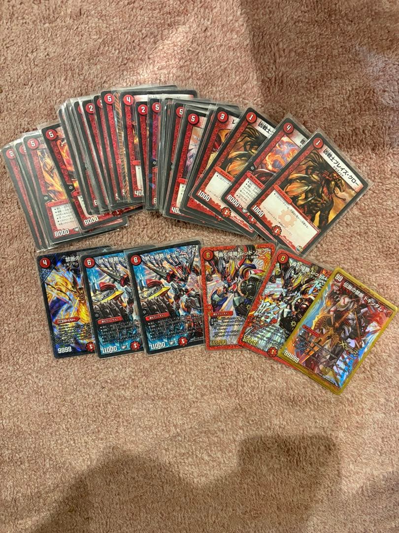 「最終値下げ1月31日まで！」デュエマ全部売ります！！引退品14デッキ！