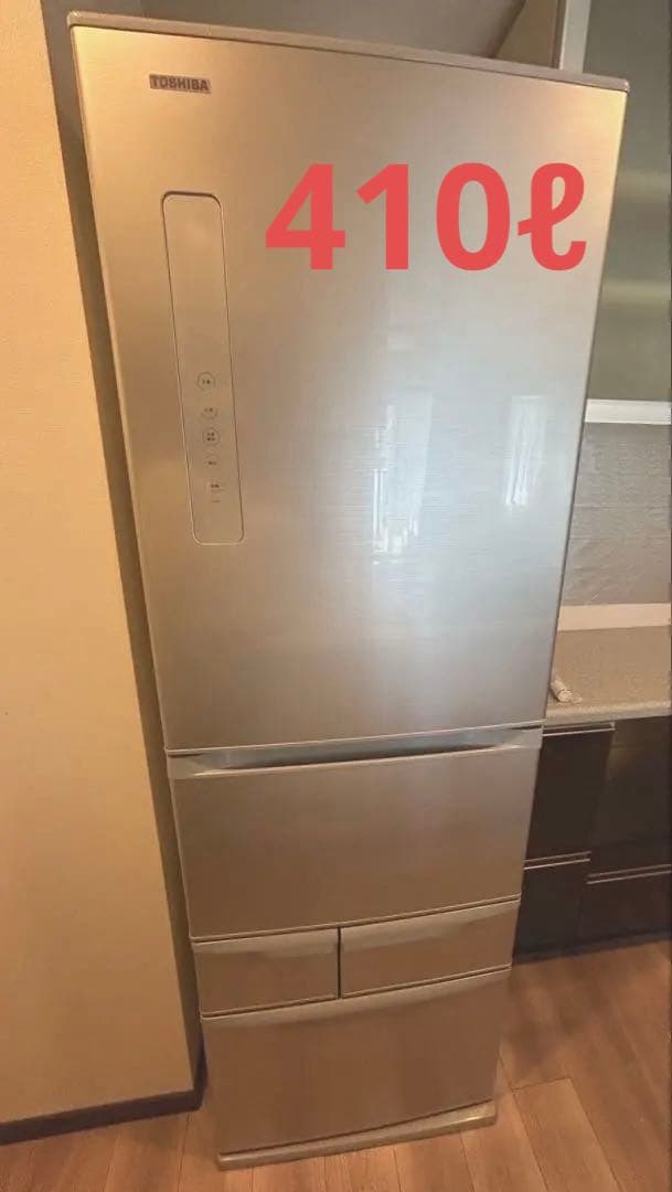 TOSHIBA GR-K41(G) 冷蔵庫 2017年　東芝