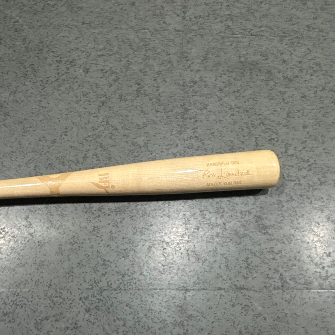 ヤナセ　木製バットBFJ 046