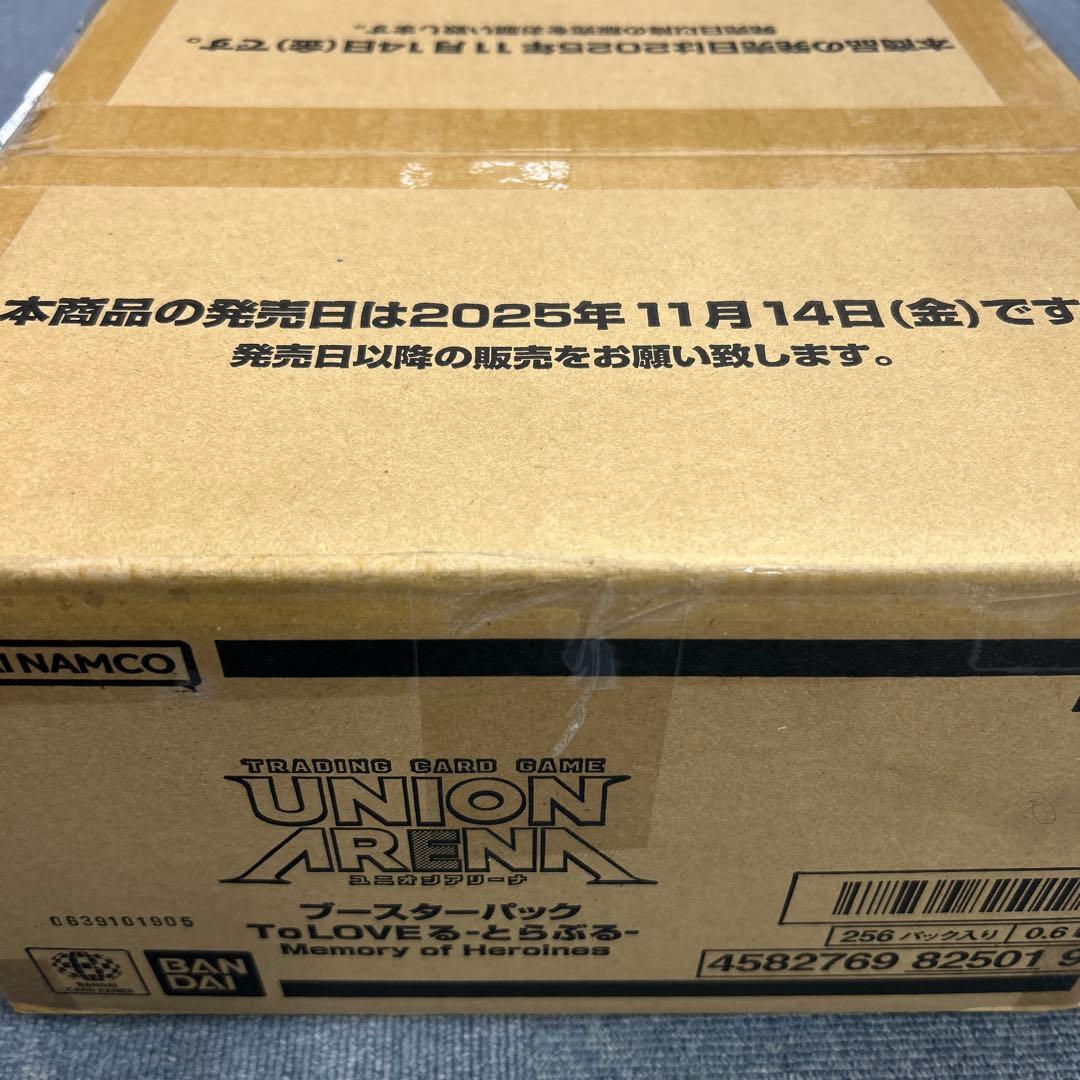 ユニオンアリーナ　とらぶる　カートン