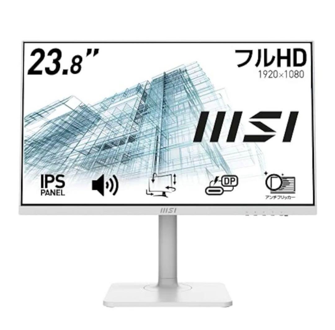 【9/10まで出品】MSI 23.8インチ フルHD IPSモニター