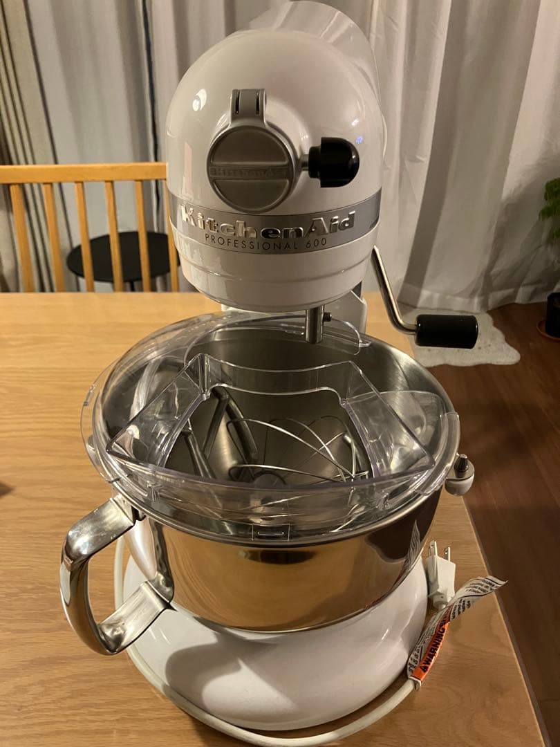 KitchenAid KP26M1XWH ボウルリフトスタンドミキサー