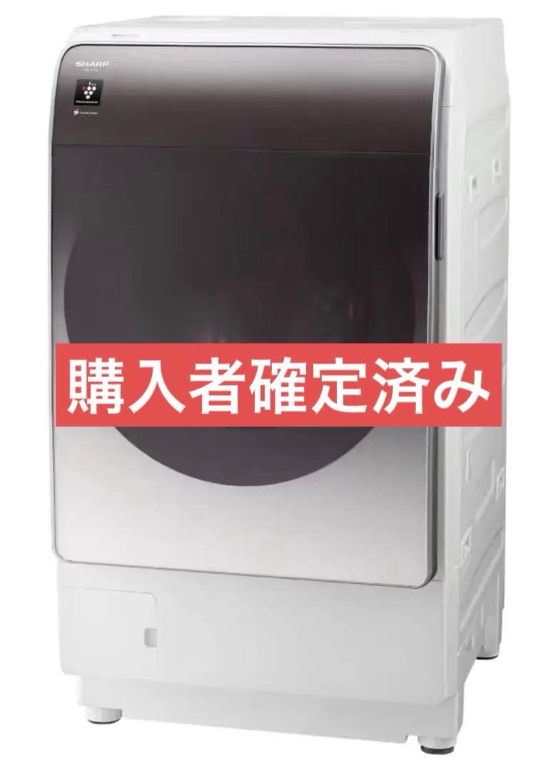 SHARP ドラム式洗濯乾燥機 ES-V11A-NL