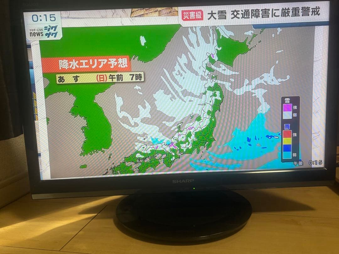 SHARP LC-19P5 液晶テレビ【2018年製】 HDMI USB端子付き