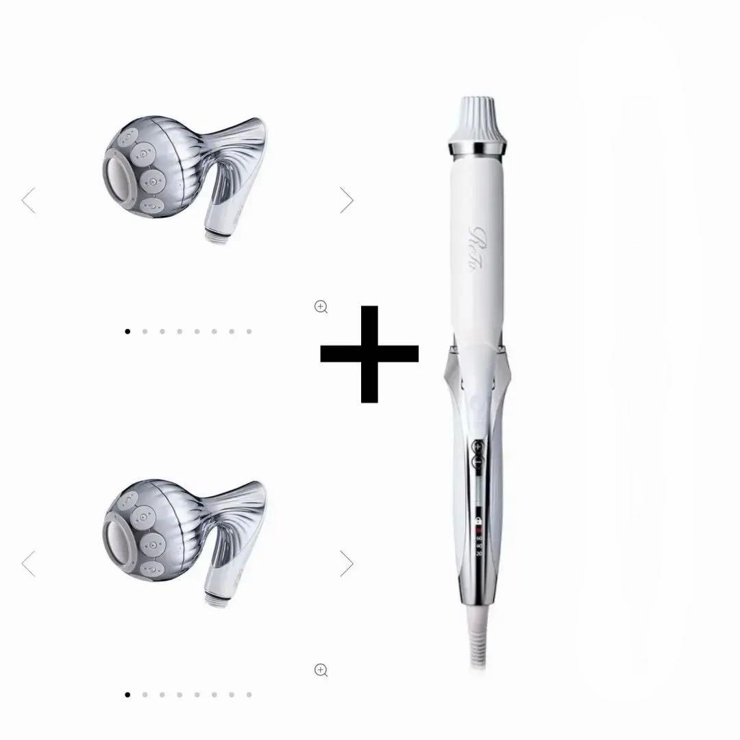 【新品】ReFa CURL IRON PRO ミストピア 4個まとめ売り