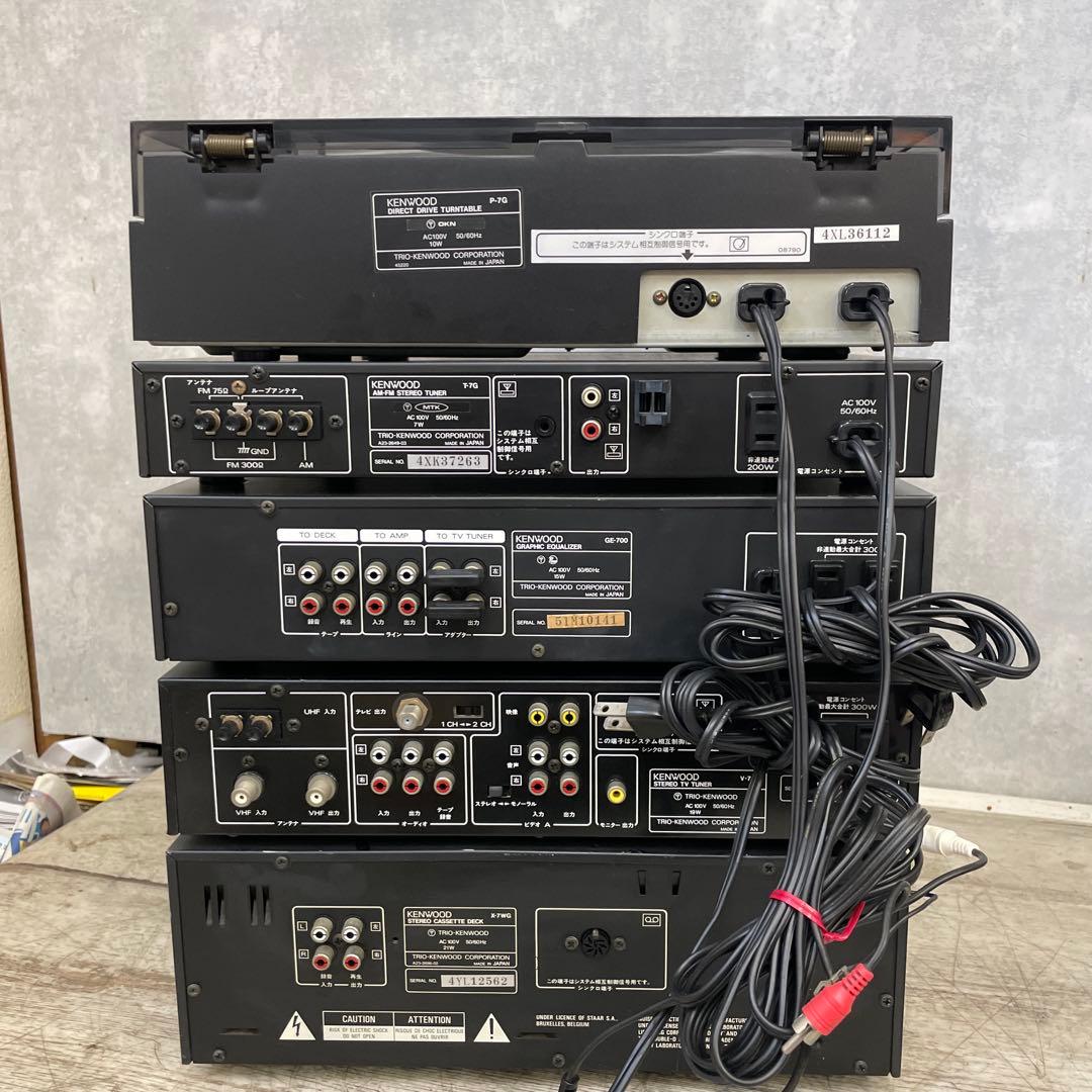 KENWOOD ケンウッド　ROXY ミニコンポ　最終値下げ