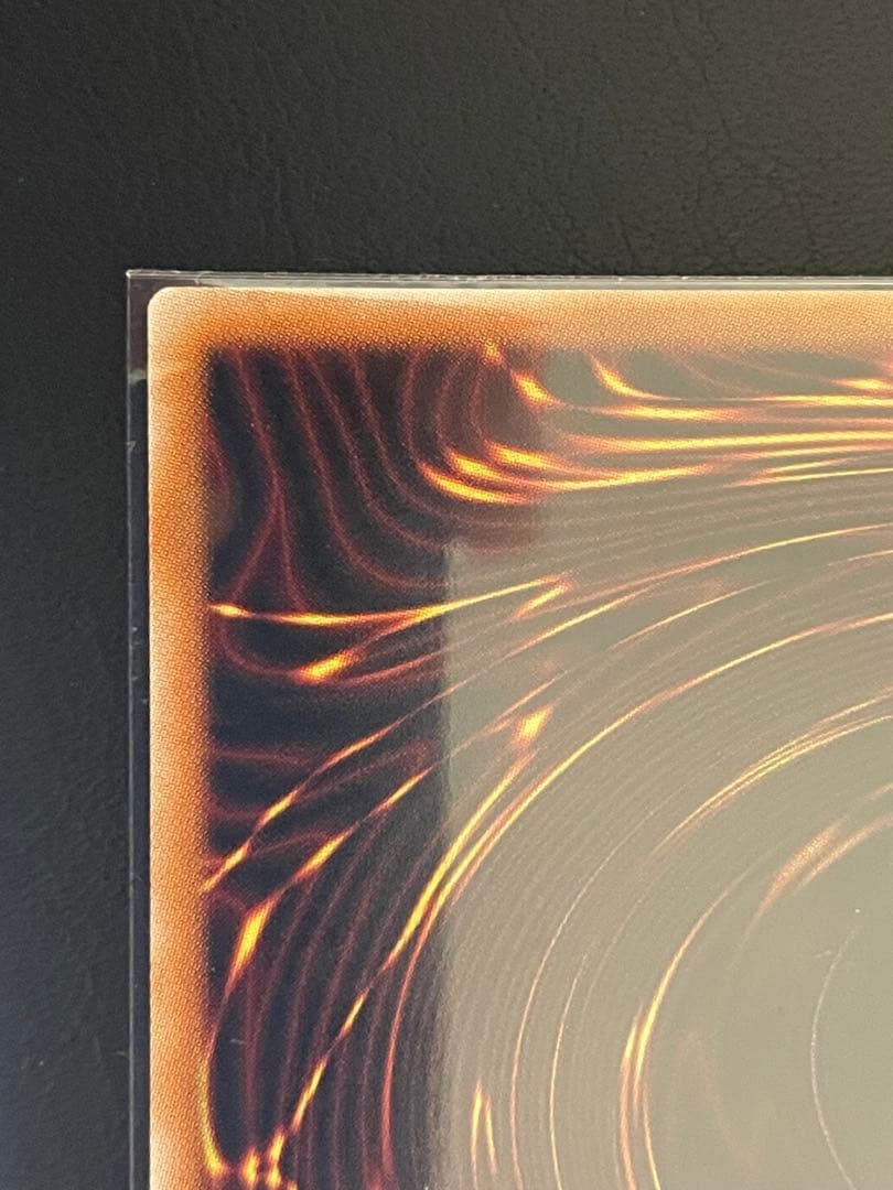 遊戯王 天羽々斬之巳剣 アメノハバキリノミツルギ PSE【即購入可】