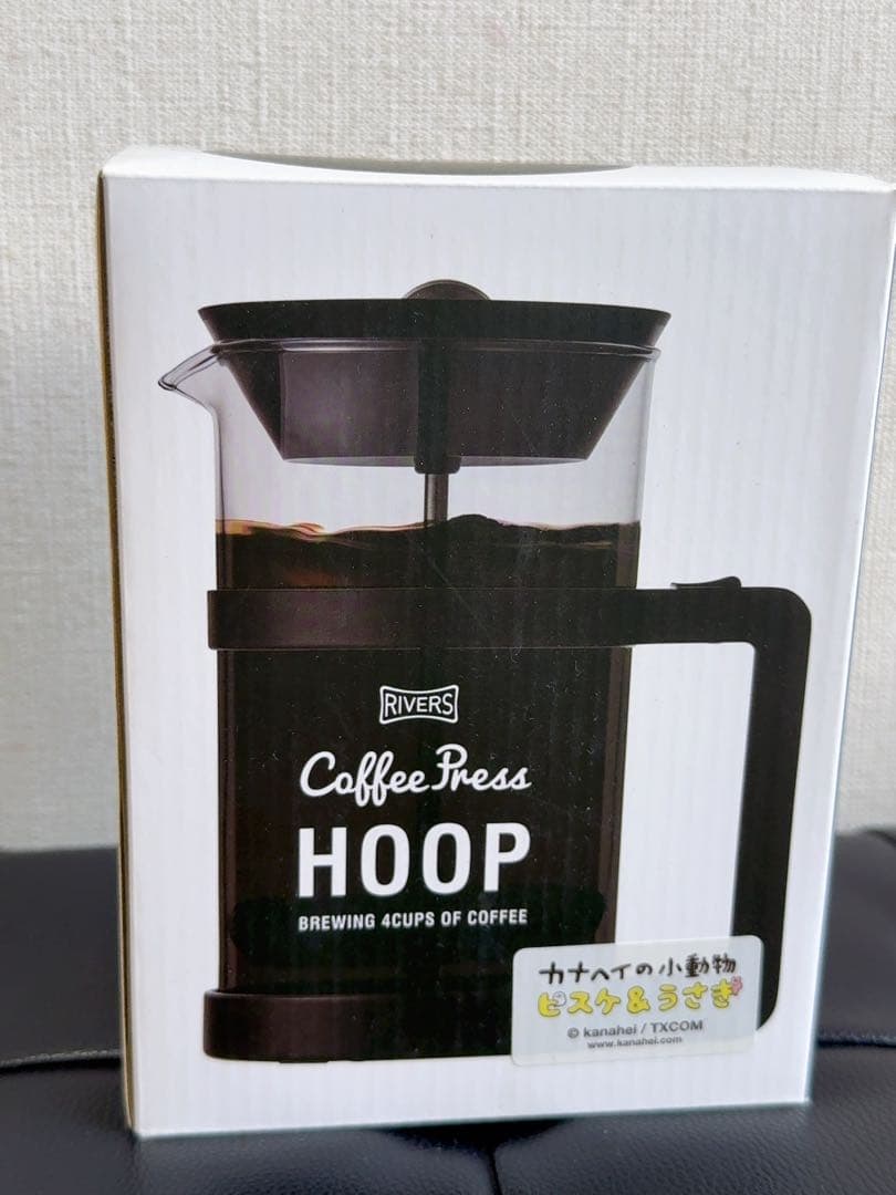 カナヘイの小動物S コーヒープレス HOOP 4杯分