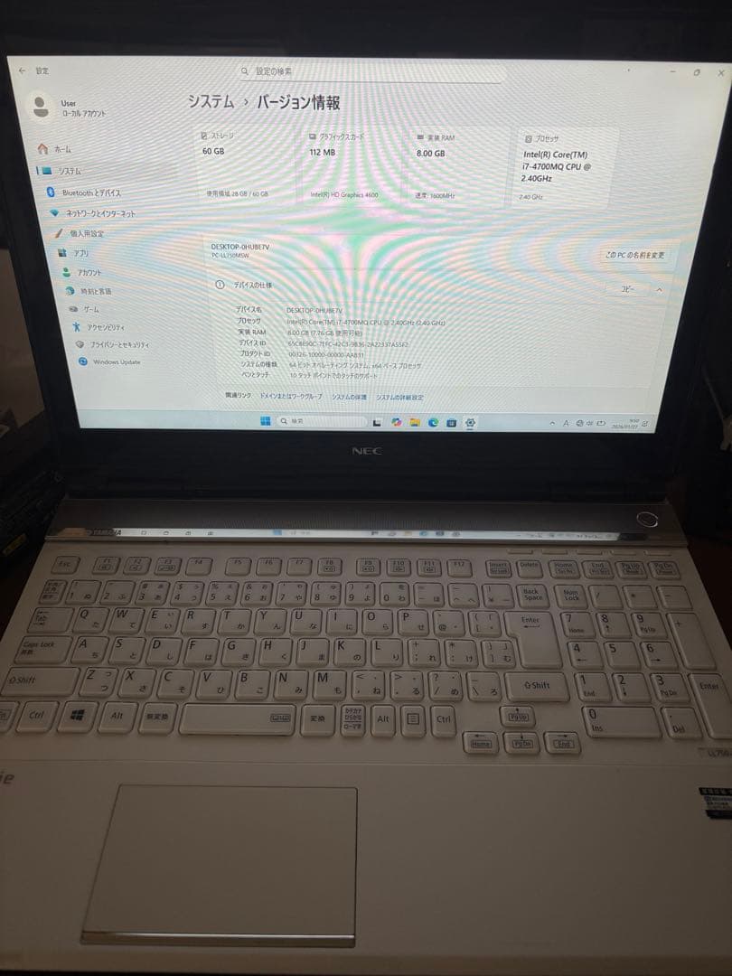 NEC/i7/16GB/SSD+HDD/Win11/タッチパネル