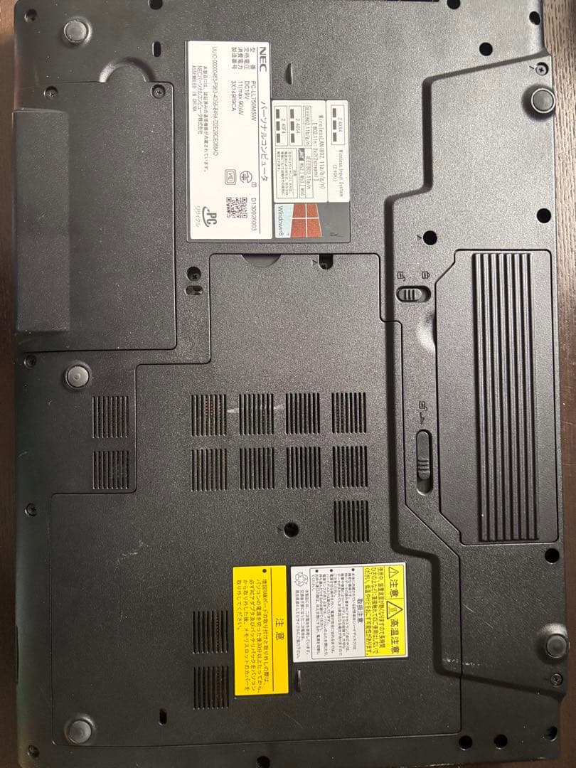 NEC/i7/16GB/SSD+HDD/Win11/タッチパネル