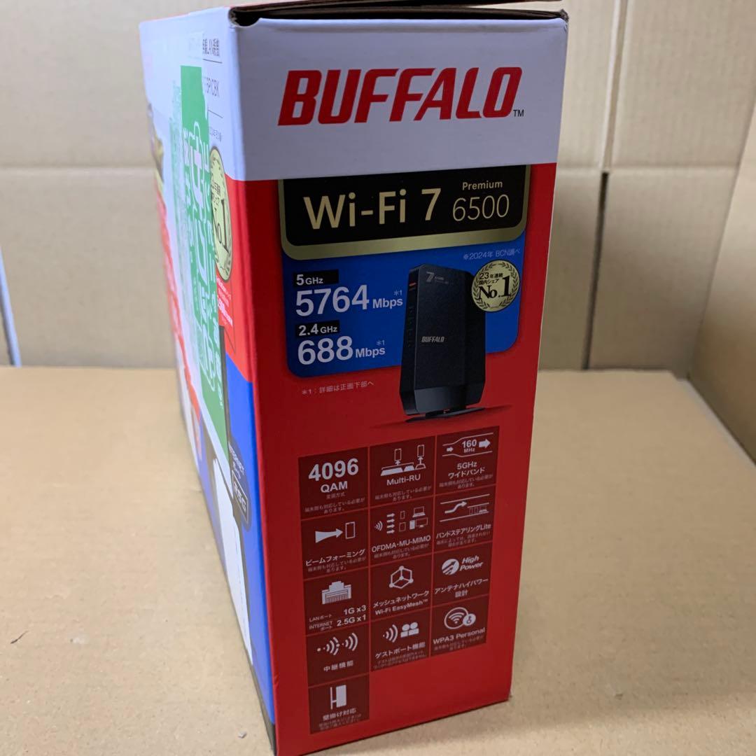BUFFALO｜バッファロー Wi-Fiルーター 5764+688Mbps