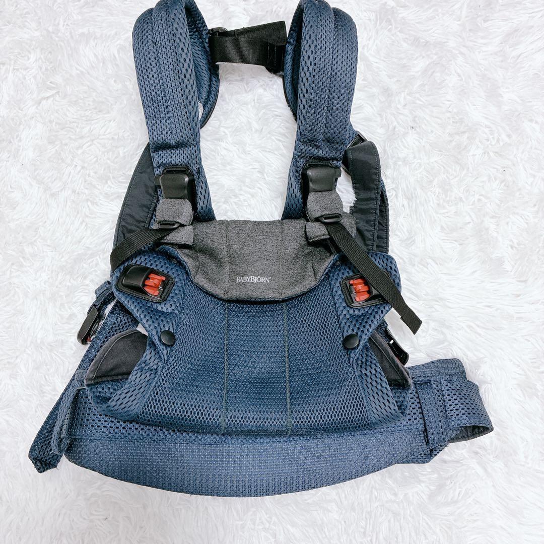 極美品 ベビービョルン 抱っこ紐 ハーモニー Harmony ネイビー