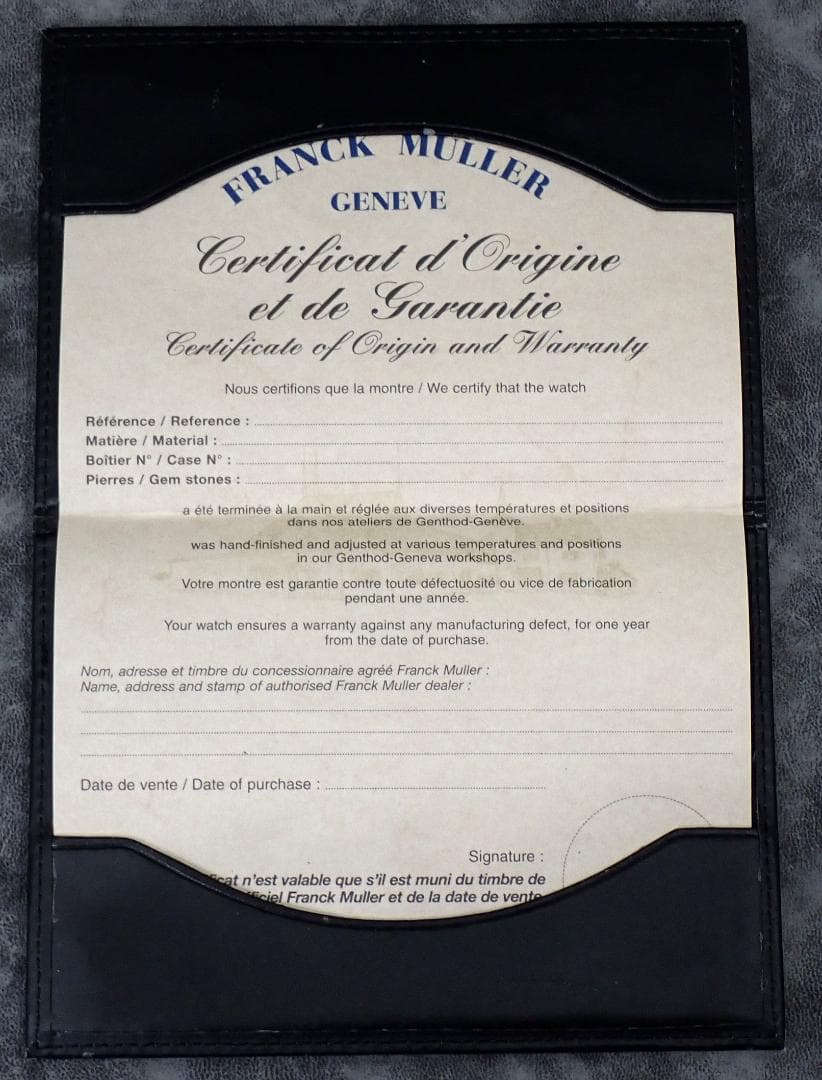 フランクミュラー 保証書 フォルダ 未記入　時計