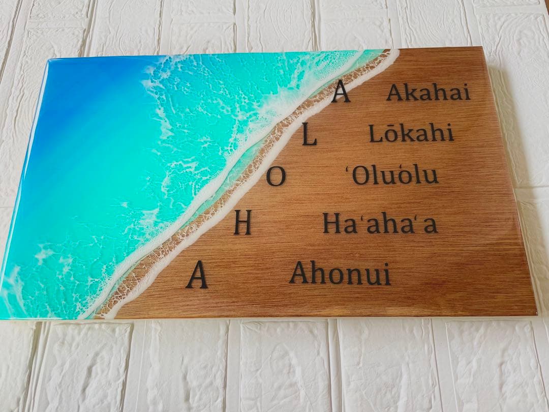 ☆波のアートボード☆W41㎝×D24㎝×H2㎝☆ レジンアート⭐︎ALOHA⭐︎