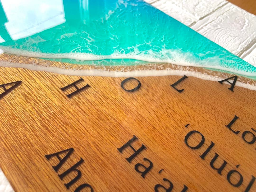 ☆波のアートボード☆W41㎝×D24㎝×H2㎝☆ レジンアート⭐︎ALOHA⭐︎