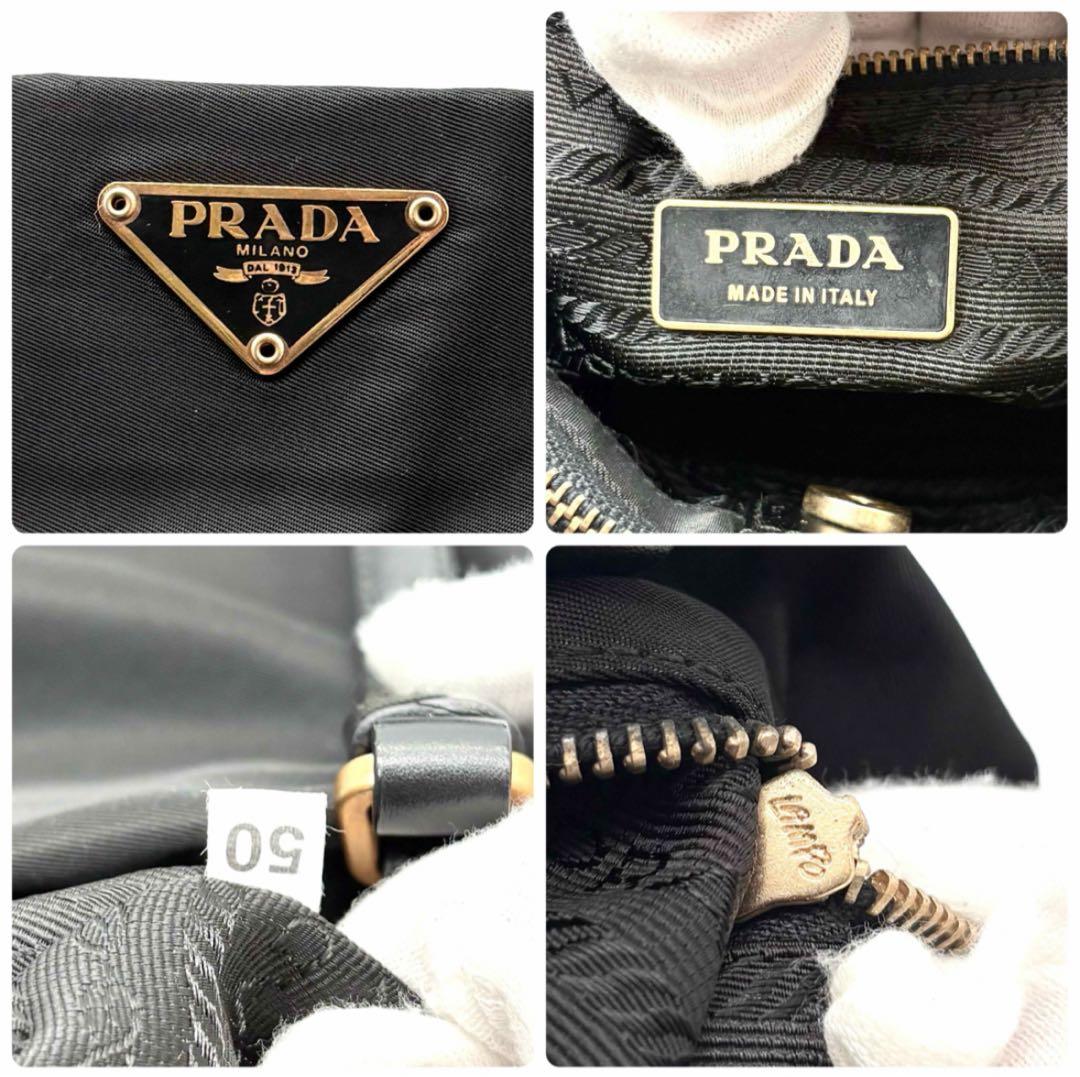 極美品✨プラダ トートバッグ ナイロン レザー 三角ロゴ ゴールド金具 ブラック