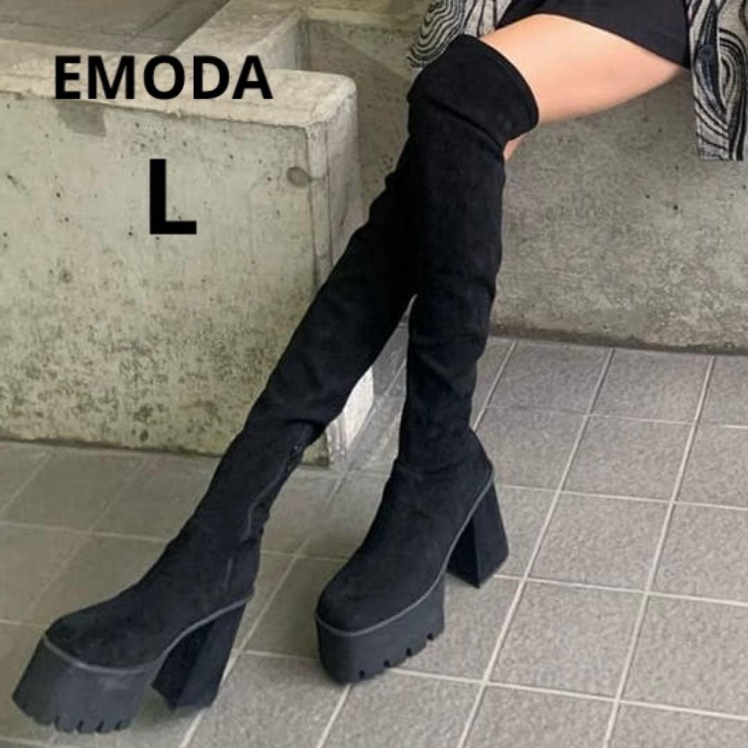 さ*ら様 ✨美品✨エモダ/タンクバルキーロングブーツ/ニーハイブーツ/ブラック/