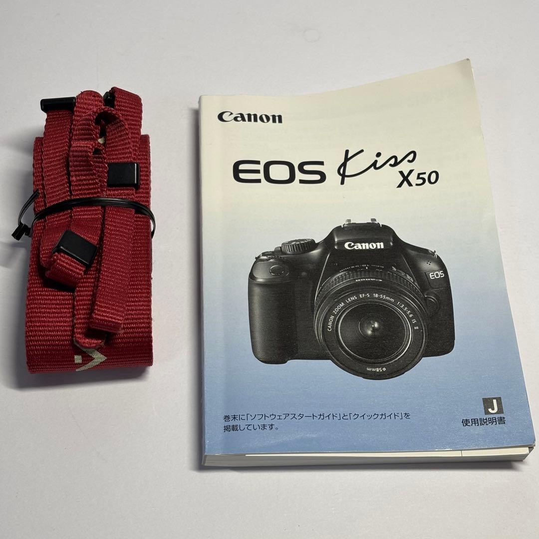 Canon EOS Kiss X50ダブルレンズ セット