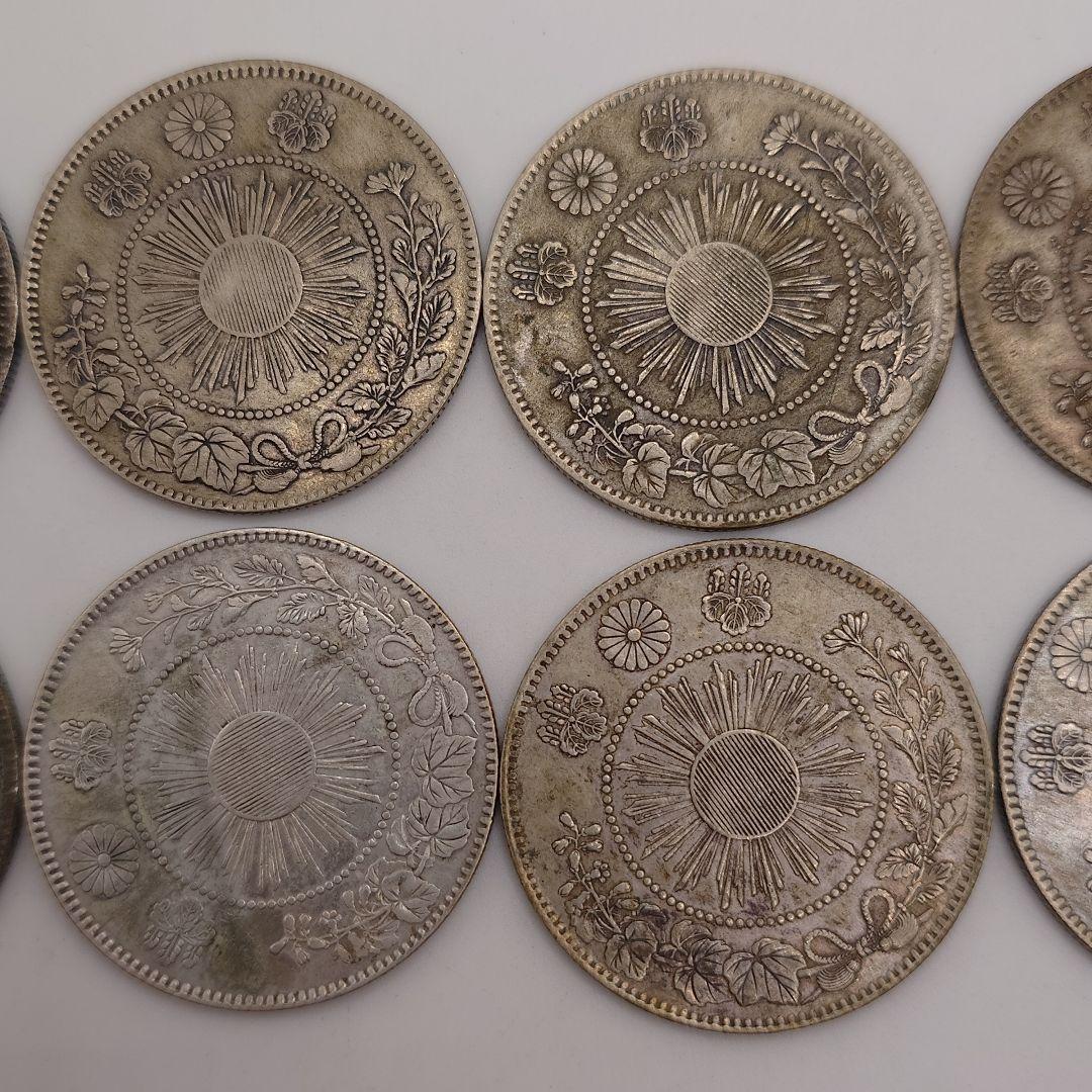 旭日竜 大型 50銭銀貨 明治3年 10枚セット fa1703