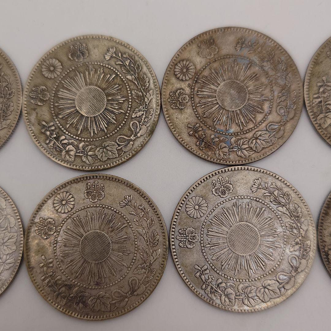 旭日竜 大型 50銭銀貨 明治3年 10枚セット fa1703