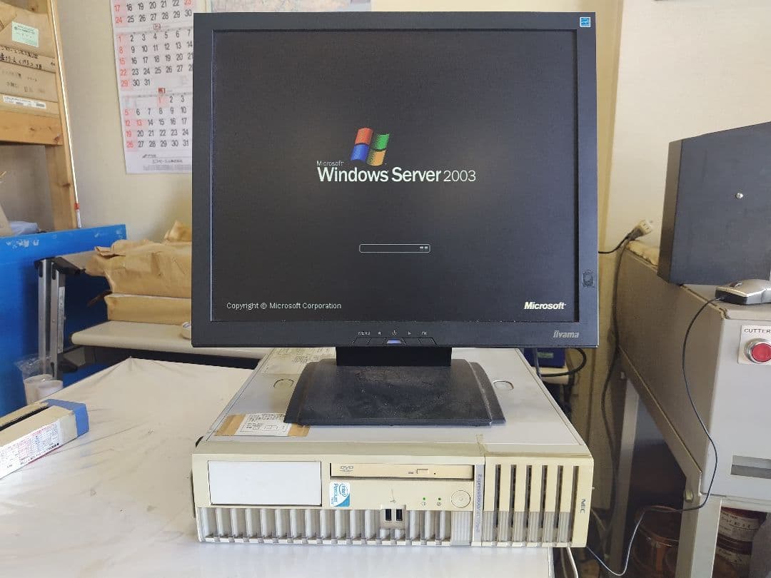 NEC Express5800/GT110a-S 本体 サーバー　ジャンク扱いで