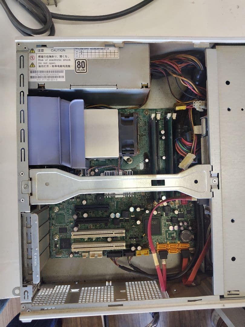 NEC Express5800/GT110a-S 本体 サーバー　ジャンク扱いで