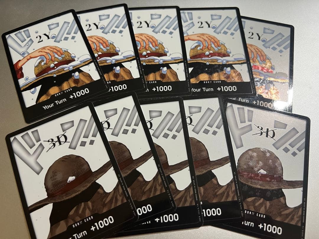 ワンピースカード　ドンカード英語3D2Y モンキー・D・ルフィ　海外限定　10枚