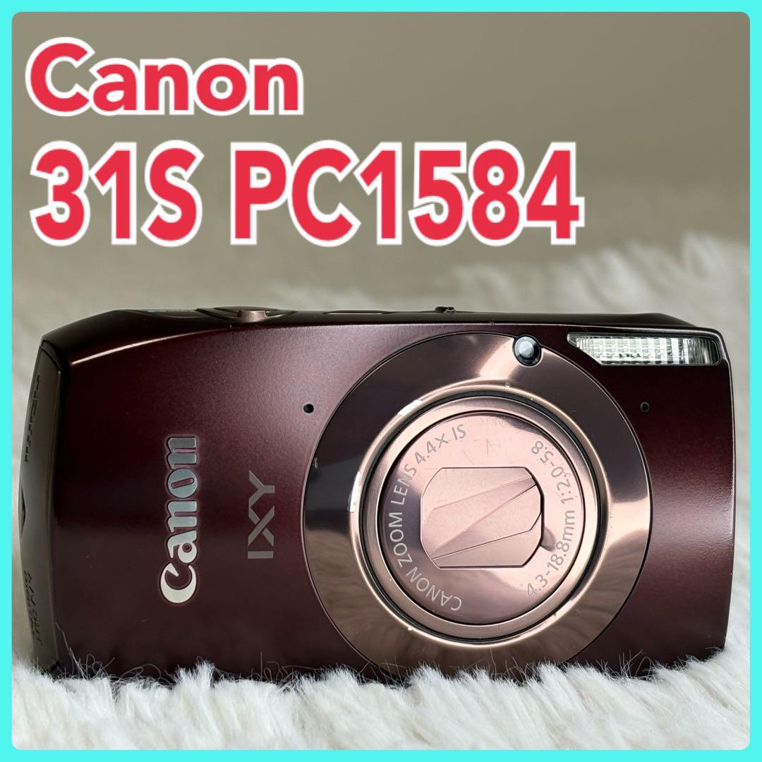 Canon　IXY 31S PC1584 充電器　ブラウン コンデジ　動作品