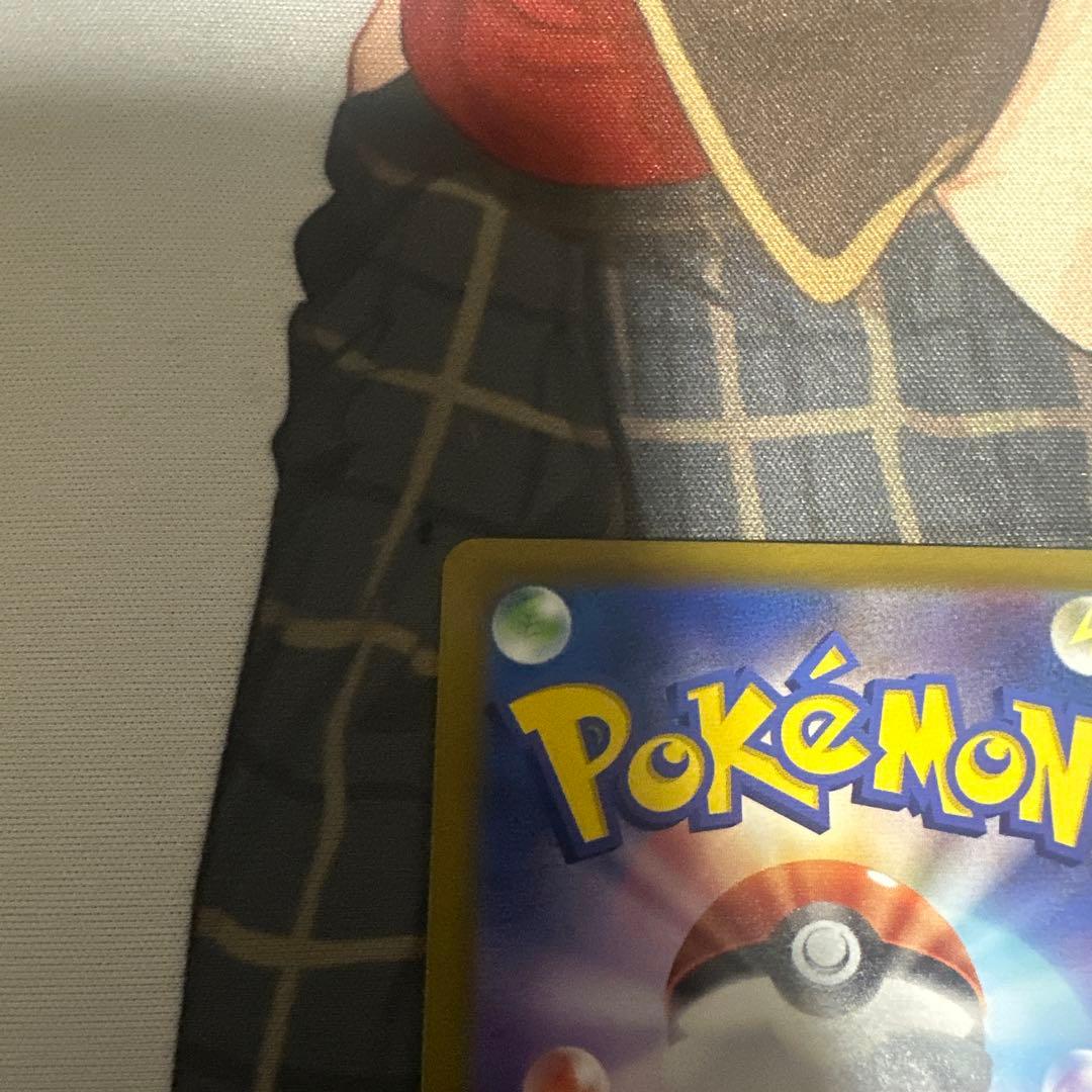 ニンフィアVMAX CSR