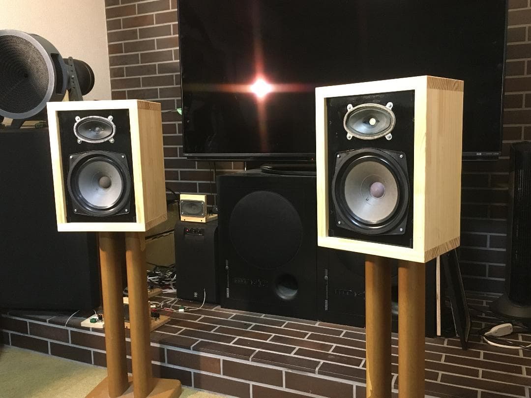 RFTビンテージ L2901 20cm口径 2Way ジャーマンビンテージ最高峰