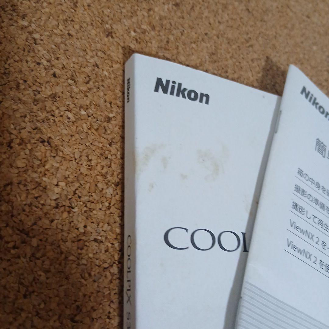 Nikon LPIX S3100 デジカメ シルバー