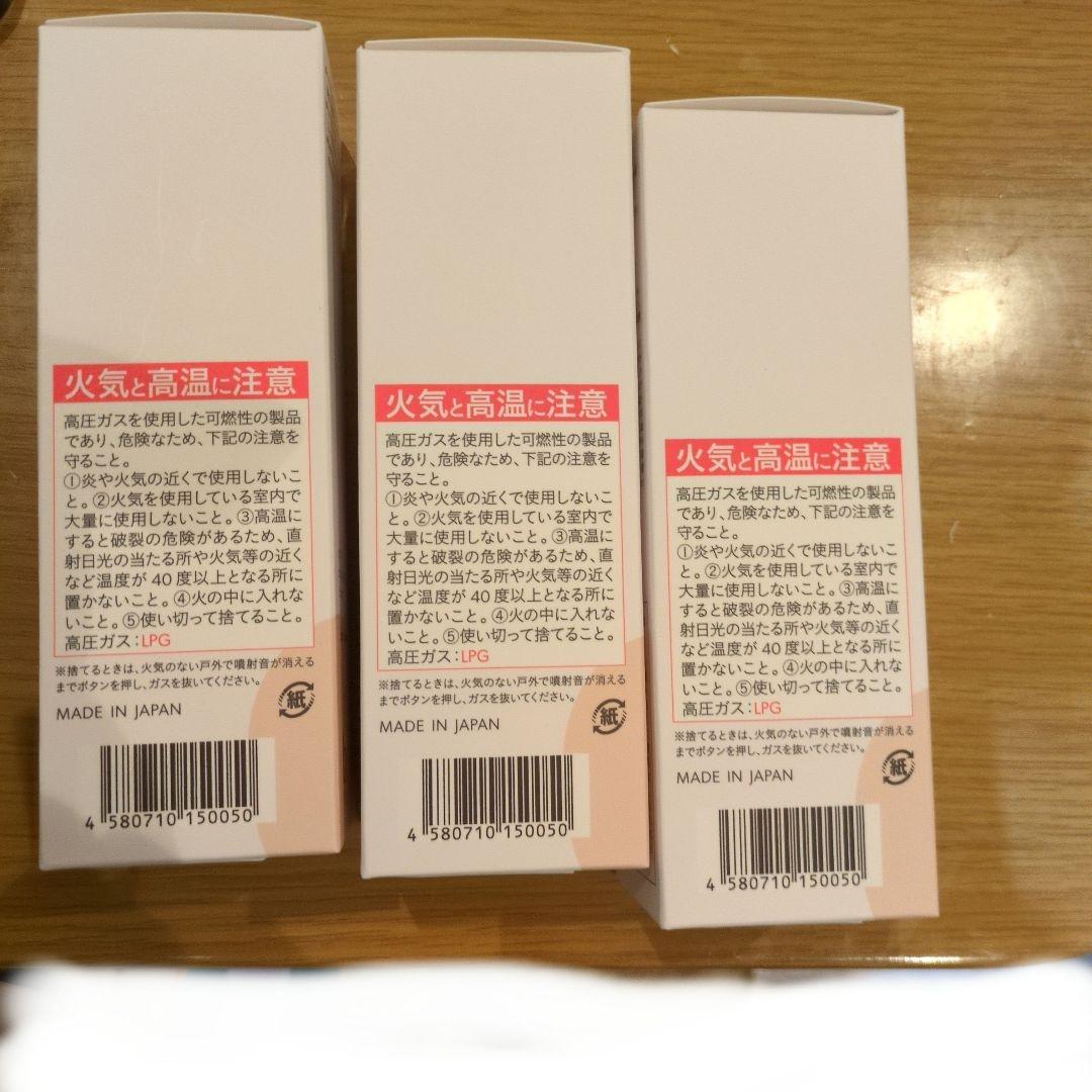 ピーリスエアリーカラーリングフォーム　ダークブラウン