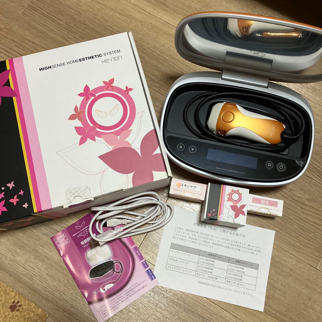 ケノン Ver.4.0 本体+カートリッジ新品未開封3種