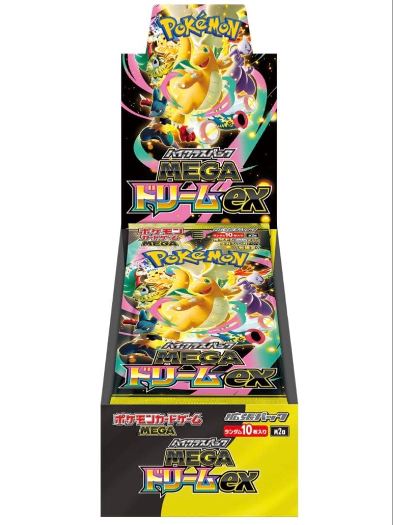 シュリンク付き　ポケモンカードゲーム MEGAドリームex 1BOX 　当選品